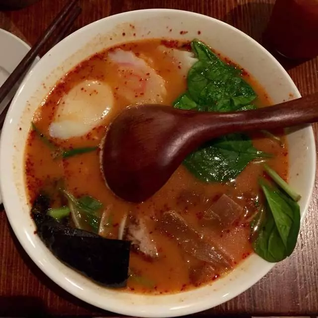 Slurp Noodle Bar