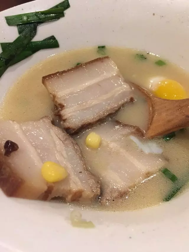 Slurp Noodle Bar