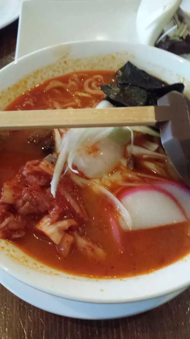 Slurp Noodle Bar