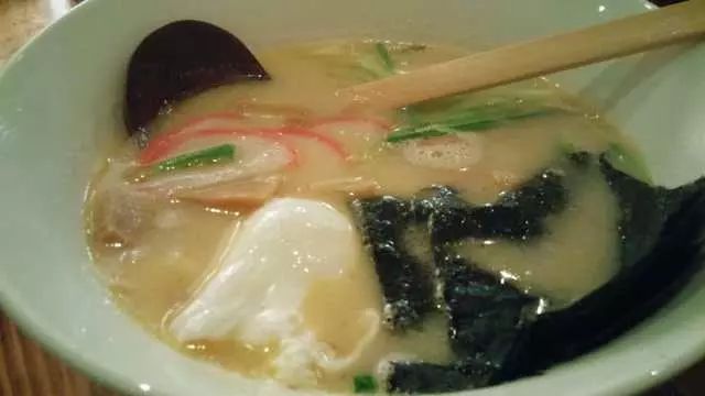 Slurp Noodle Bar