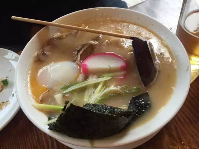Slurp Noodle Bar