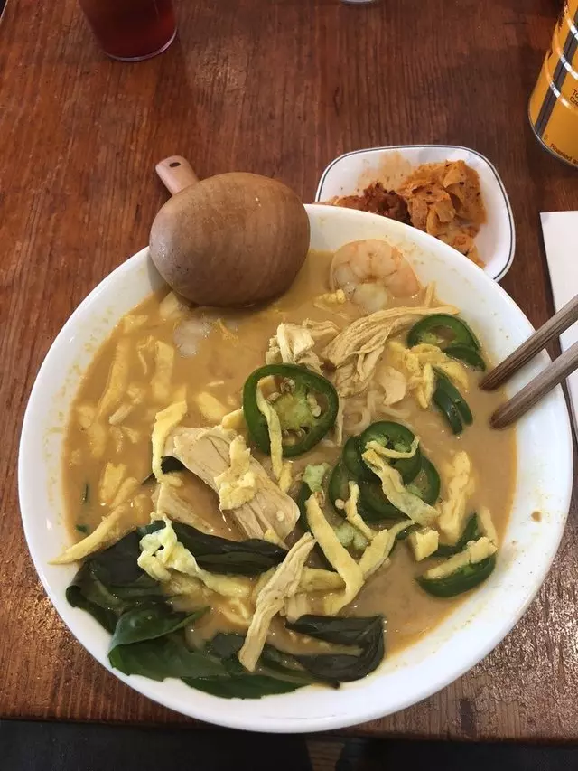 Slurp Noodle Bar