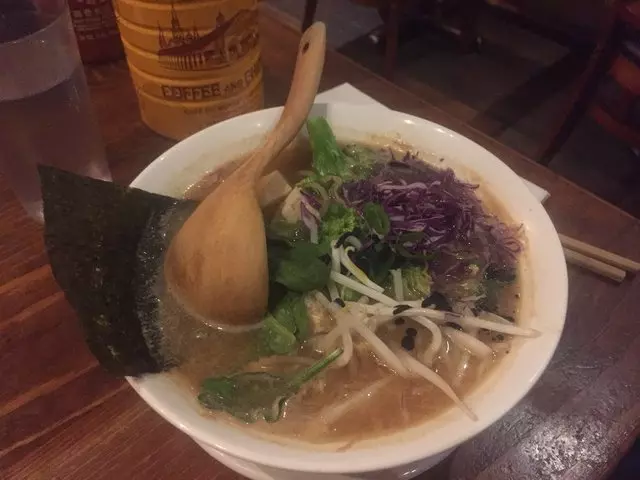 Slurp Noodle Bar