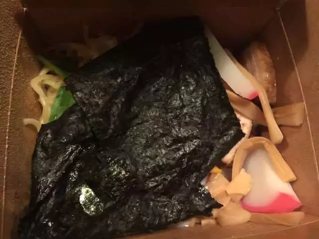 Slurp Noodle Bar