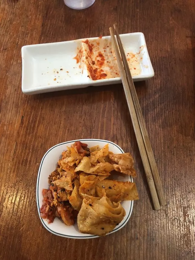 Slurp Noodle Bar