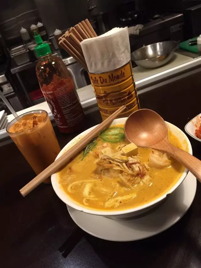 Slurp Noodle Bar