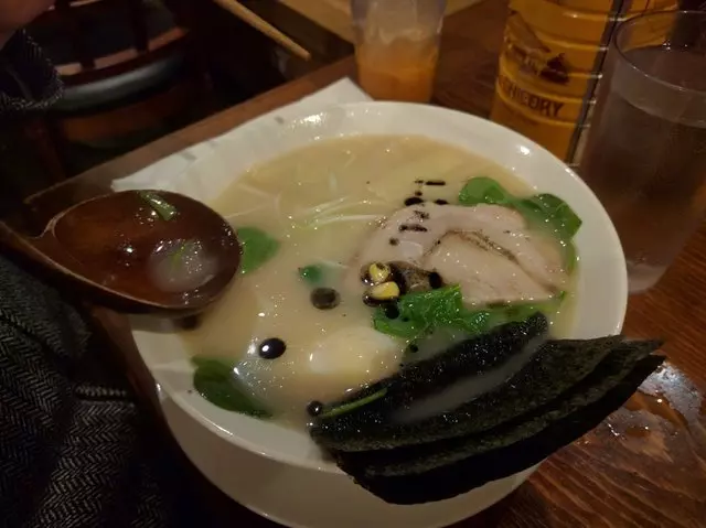 Slurp Noodle Bar