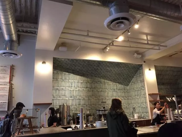 Mazarine Coffee