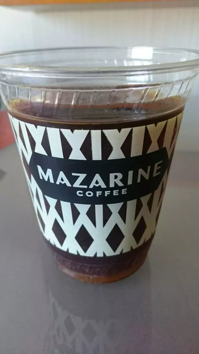 Mazarine Coffee