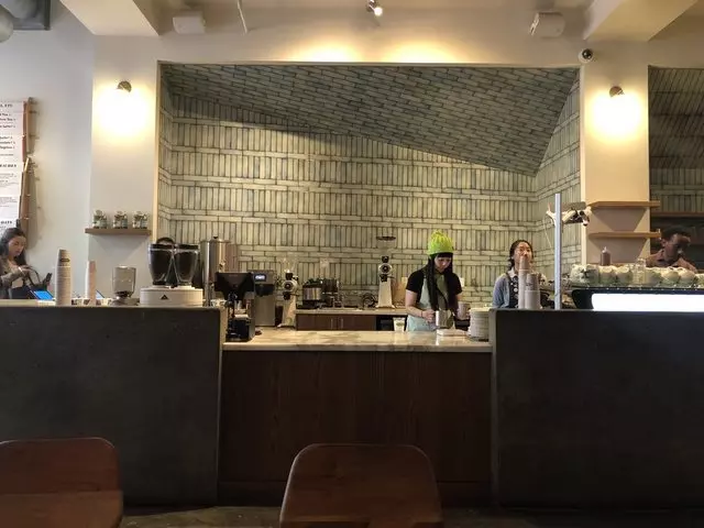 Mazarine Coffee