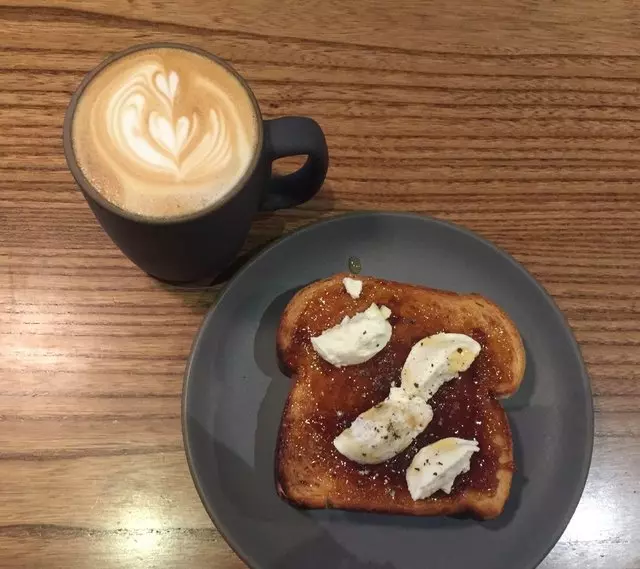 Mazarine Coffee