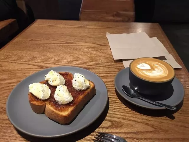 Mazarine Coffee