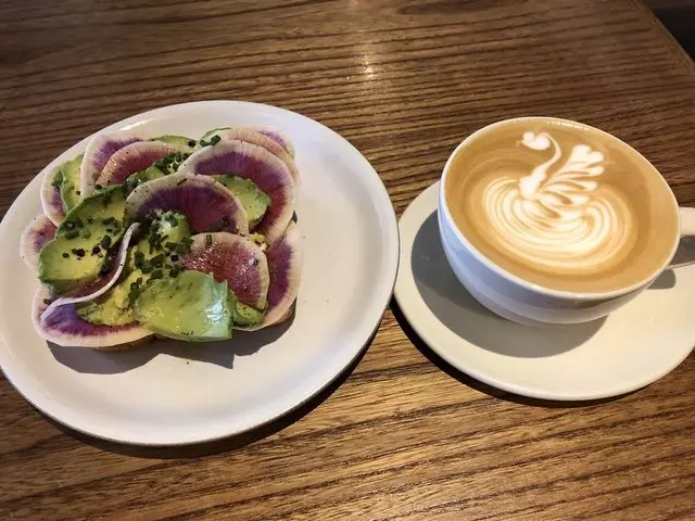 Mazarine Coffee