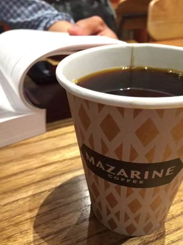 Mazarine Coffee