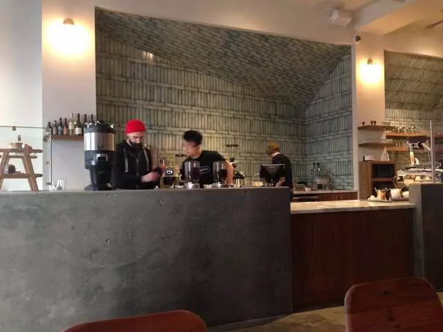 Mazarine Coffee