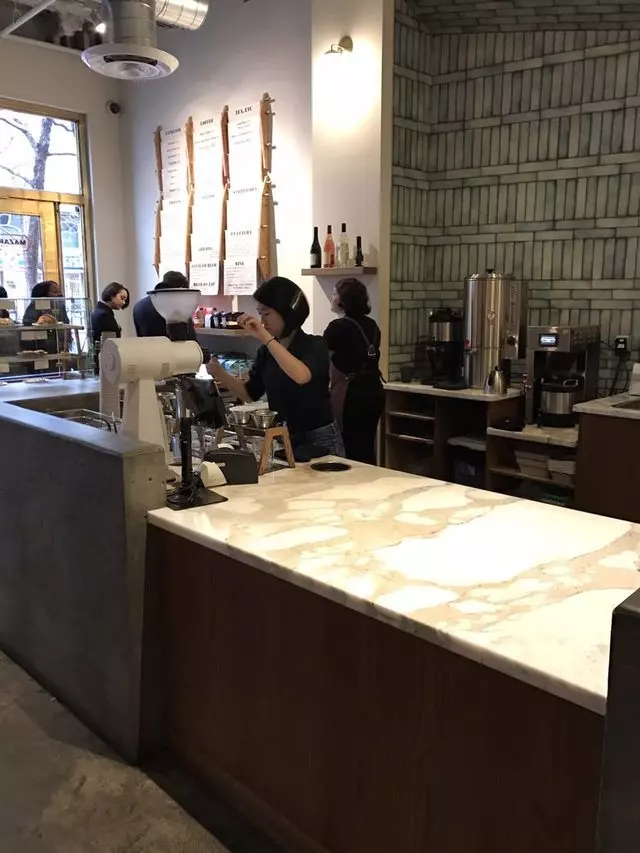 Mazarine Coffee