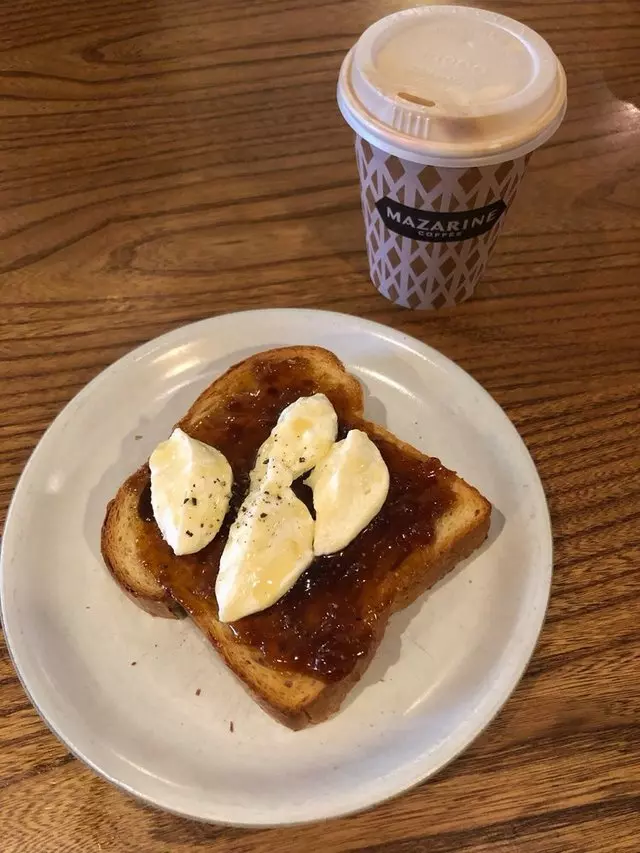 Mazarine Coffee