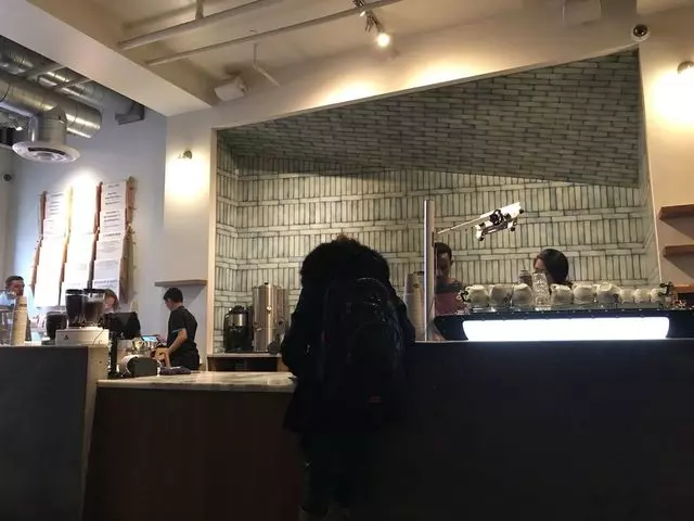 Mazarine Coffee