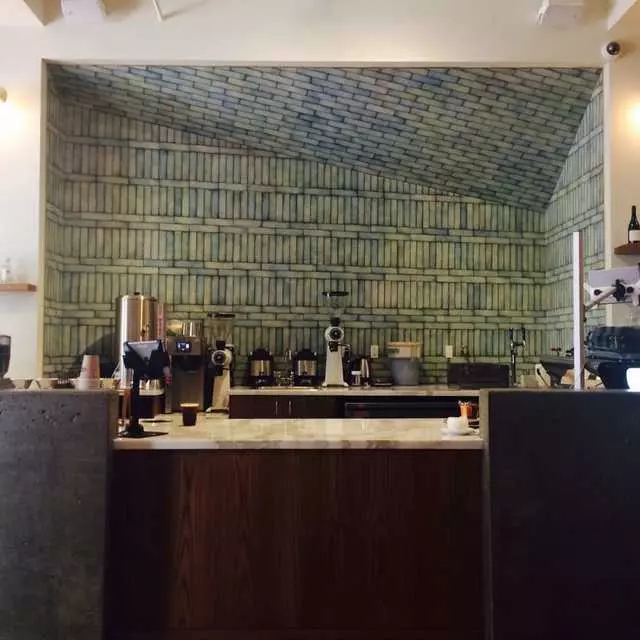 Mazarine Coffee