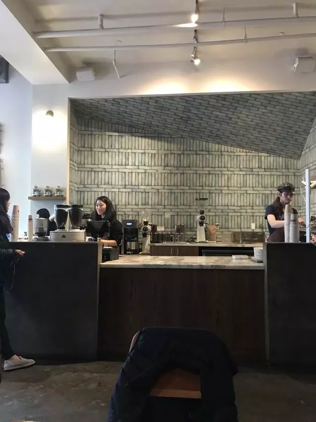 Mazarine Coffee