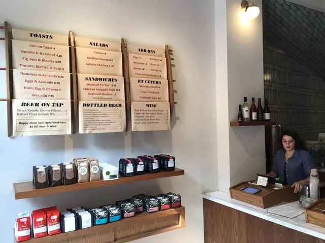Mazarine Coffee