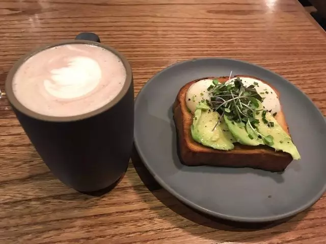 Mazarine Coffee