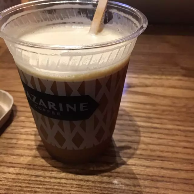 Mazarine Coffee