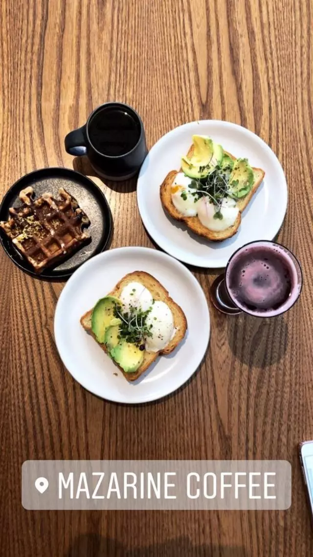 Mazarine Coffee