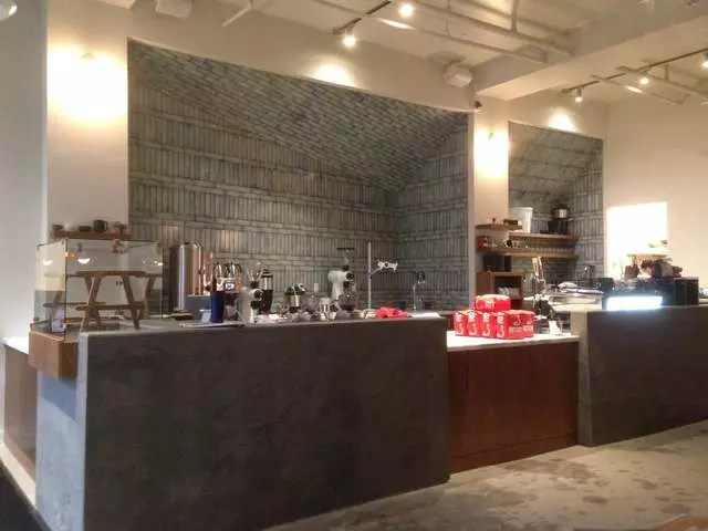 Mazarine Coffee