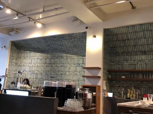 Mazarine Coffee