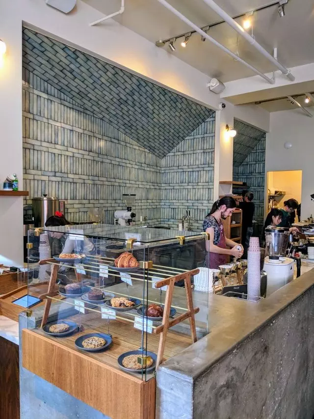 Mazarine Coffee