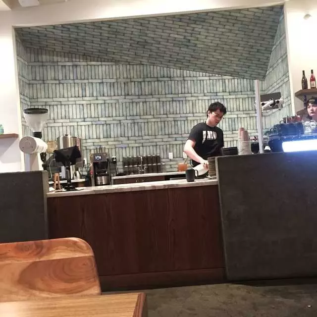 Mazarine Coffee