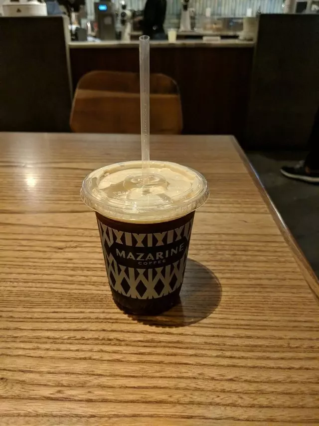 Mazarine Coffee