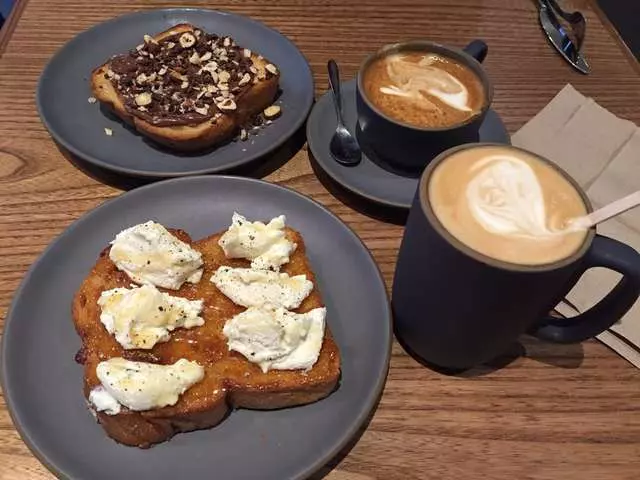 Mazarine Coffee