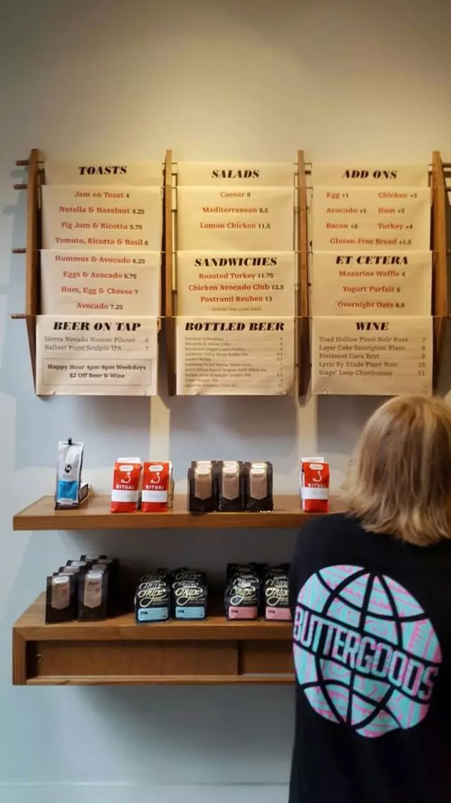Mazarine Coffee