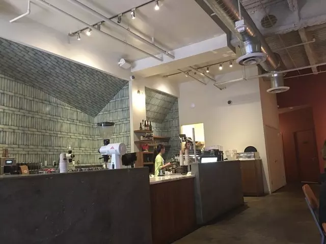 Mazarine Coffee