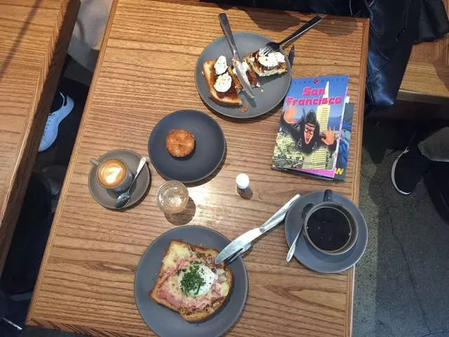 Mazarine Coffee