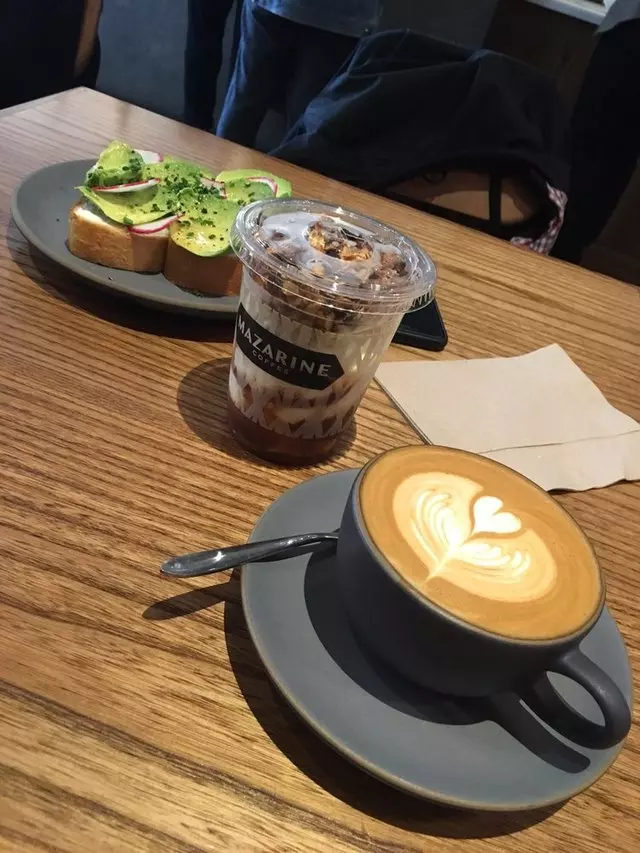 Mazarine Coffee