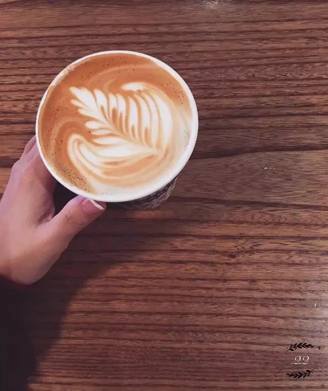 Mazarine Coffee