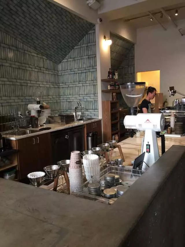 Mazarine Coffee
