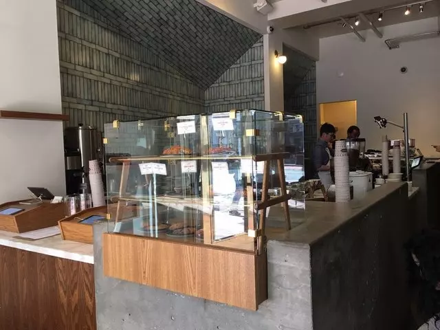 Mazarine Coffee