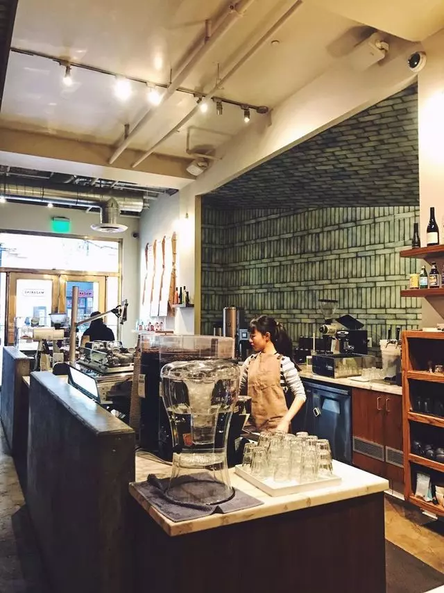Mazarine Coffee