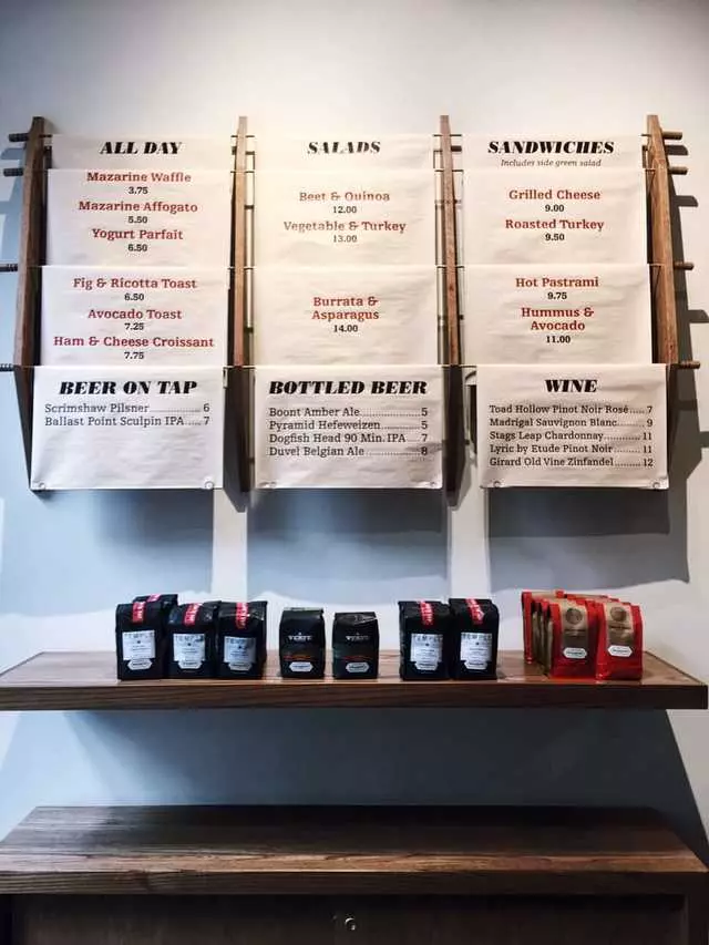 Mazarine Coffee