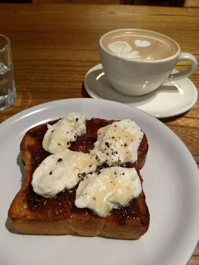 Mazarine Coffee