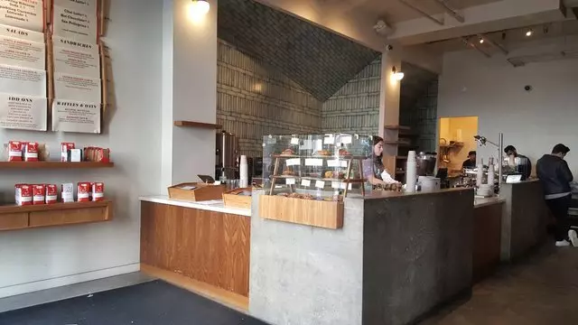 Mazarine Coffee