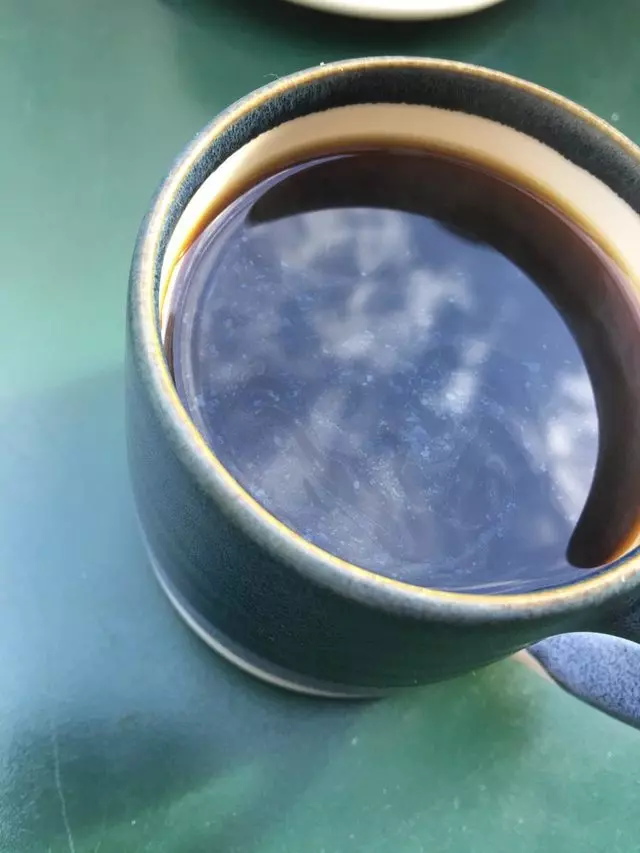 Mazarine Coffee