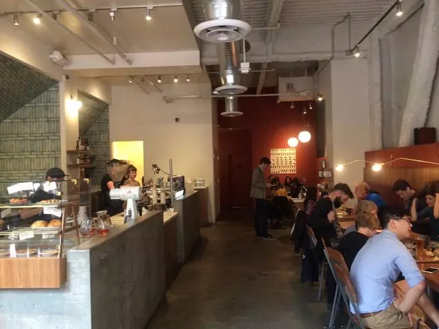 Mazarine Coffee