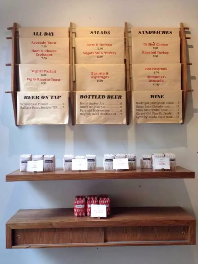 Mazarine Coffee