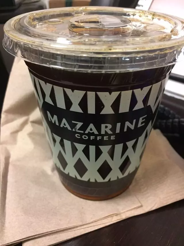 Mazarine Coffee