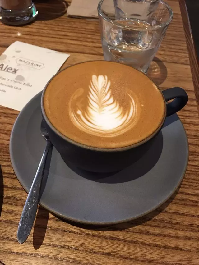 Mazarine Coffee